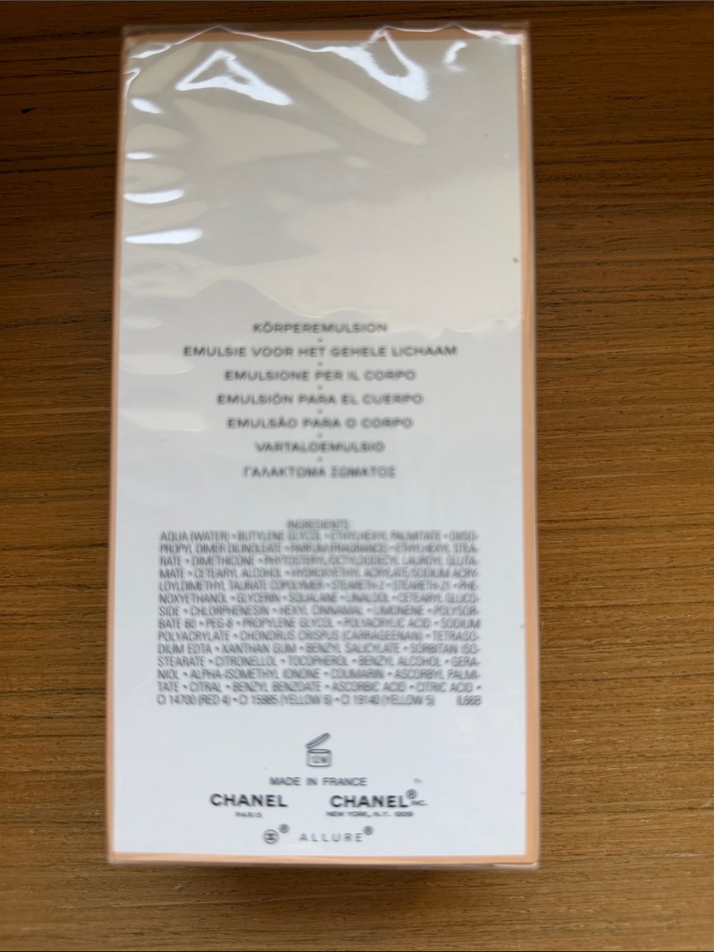 CHANEL Allure White and Gold Body Lotion - Picture 2 of 2
